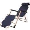 Red camping recliner lunch break folding chair nap chair office simple bed marching bed outdoor beach chair Y200 zhangqing