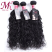 Brazilian Virgin Hair Water Wave 3 Bundles 7A Unprocessed Human Hair Virgin Brazilian Hair Natural Wave Wet And Wavy Virgin Hair