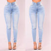 Women High Waist Slim Skinny Jeans Ladies Stretch Pencil Denim Pants Trousers