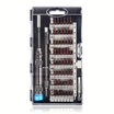 60 in 1 Multi Tool Precision Screwdriver Set Hardware Magnetic Pen Flexible Metal Household Appliance Maintenance for Computer Mob 60 in 1 Multi Tool Precision Screwdriver Set Hardware Magnetic Pen Flexible Metal Household Appliance Maintenance for Computer Mob