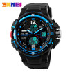 New SKMEI Watch Sport Wrist Men Mens Analog Digital Waterproof Military