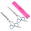 Beauty skinny Liu Hai cut hair scissors set tooth scissors flat cut Liu Hai foot MF5050 home haircut scissors cut