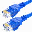 Shanze SAMZHE SZ-6305 engineering grade six network cable oxygen-free copper high-speed CAT6 class non-shielded cable engineering home network cabling dedicated line 305 meters