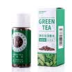 CARMATE car perfume natural zeolite perfume supplement CFR728 marine flavor
