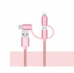 OLOEY three in one data line is suitable for Apple Android Type-C metal three Nylon Braided charging line