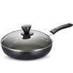 Ai Shida 28CM Yi Jie flat pan non-stick pan frying pan V8128 steak pot omelette pancake pan