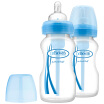 DrBrown&39s blue wide-caliber PP bottle bottle set 270ml love treasure election WB91406 -INTLX including bottle nipple clip pacifier