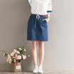 City Plus CITYPLUS Sen Department of Arts&Arts Wind tight waist stripes casual denim skirt CWQZ173250 blue M
