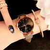 Luxury Starry Sky Watch Magnet Strap Free Buckle Stainless Steel Women Gift New
