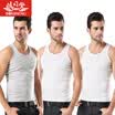 Jingdong supermarket Bosideng BOSIDENG men&39s vest cotton breathable sports fitness bottoming shirt vest sweat vest male thin section underwear three pieces of white XXL