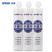 Antai antas US joint two-component tile floor general waterproof sealant single tube three porcelain white