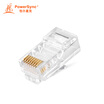 Baer Xingke six types of unshielded crystal head RJ45 three fork chip 50u single-piece 20 into PowerSync APT620BB