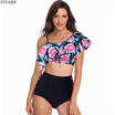 Women Bikini Flower Push-up Padded Bra Beach Swimsuit Bathing Suit Swimwear HOT