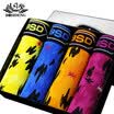BOSIDENG men&39s underwear men&39s flat pants 4 gift boxed youth cotton breathable waist four corners shorts colorful world multi-color XXXL