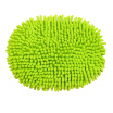Card Carcass CarSetCity Car wash mop Buchenneer mop head piers replaced with green