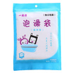 Xinqin disposable bath bag travel portable bath tub wooden barrels bath SPA thickening isolation bag 5 loaded