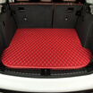 Che Liyou all surrounded by car trunk mat Angkewei Hafu H6 Bo Yue Baojun 560 Sagitar Magotan Baojun 510 Highlander Corolla Fu Ruisi CS75 Tiguan L tail box mat