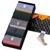 Jingdong Supermarket Playboy PLAYBOY 2668 men socks cotton in the cylinder sports business casual breathable striped cotton socks 5 double gift boxed Baolan group multi-color uniform