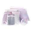 Jingdong supermarket Jingtang clothing cleaning bag 6 sets of brass washing bag 1