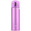 ZO JIRUSHI insulation cold cup 480ml stainless steel vacuum outdoor leakproof cover straight drinking cup SM-KB48-VJ