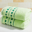 Covator Towel Satin Style Cotton Towel 2pcs BQL Green 2pcs 34 70cm