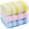 Sanli towel home textiles cotton satin towel 32x70cm wash face towel 3 installed