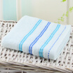 Jinhe home towel home textile plain off towel blue JH07-10F