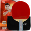 Double Happiness DHS 6-star table tennis racket double-sided anti-plastic ring with fast-break straight shot A6006 single shot new random hair R6006