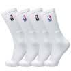 Jingdong Supermarket NBA professional basketball longs socks towels at the end of the bottom of the black combed cotton sports socks 2 pairs of mixed color uniform