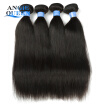 Easter-the big discount on Angie Virgin Hair Store Malaysia Virgin Hair 3Bundles Malaysian Straight Human Hair Extension Free Ship