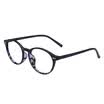Weimus VEGOOS 5090 spectacle frame male&female models near glasses glasses frame trend glasses frame frame retro glasses on the tea under tortoiseshell box