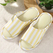 Mercury Home Textiles MERCURY Couples Room Home Soft Skid Slip Slippers Famous Wind Leisure Mesh Slippers Light Yellow 38-39 yards