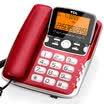 TCL HCD868 206 Fixed corded telephone landline free battery Handsfree large screen Large button screen can lift dual interface retro home office machine red