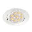 Jingdong supermarket Philips PHILIPS flash magic LED lighting 5W white 4000K neutral light 65mm hole bedroom living room ceiling ceiling light background wall lamp