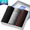 BOSIDENG BJK78005-2 men&39s underwear flat underwear men&39s cotton 3 mixed color installed XXL