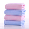 Jingdong Supermarket Yongliang towel home textile stripes cotton towel wash towel 4 installed blue powder 80g Article 33 73cm