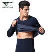 Seven wolves thermal underwear mens warm suit plus velvet thick autumn clothing long pants mens winter underwear 98121 black L