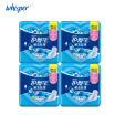 Whisper Sanitary Napkin Ultra Thin Pads With Wings Soft Mesh Women Health Care Day Use Regular Flow 240mm 12pcs4packs