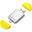 Newmine KCD005 USB Flash Drive for iPhone 64G Yellow