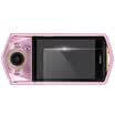 The weather is good Casio CASIO EX-TR750 digital camera tempered glass screen protective film high permeability anti-scratch plastic film