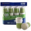 Comix L302 Extra Thick Disposable Paper Cups 250ml 100 Cups