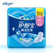 Whisper Soft Mesh Sanitary Napkin With Wings Women Health Care Ultra Thin Pads Day Use Regular Flow 240mm 102padspack