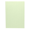 Biography A4 210G cover cloud paper paper yellow single package 100 sheets bag