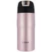 Tiger Tiger Insulation Cup Business Office Cup Original Import Cup MJC-A036-P Pink 360ml
