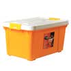 Amausa thickening car storage multi-purpose sealed large capacity trunk home storage compartment debris storage box 40 liters A-600 yellow