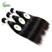7A Indian Virgin Hair Straight 3 Bundles Siyo Hair Products Raw Indian Straight Virgin Hair Human Hair Weave Bundles