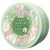US-Canada Water Softening Body Cream 200g Moisturizing Moisturizing Body Lotion