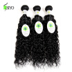 Grade 7A Brazilian Water Wave Wet&Wavy Virgin Brazilian Hair 3pcs Human Hair Extension Brazillian Natural Virgin Hair