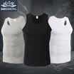 Jingdong supermarket Bosideng BOSIDENG men&39s vest cotton breathable sports fitness bottoming shirt vest sweat vest male thin section underwear three pieces of white XXL