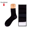 TOLORINIE business men socks TOLORINIE business men socks silver world silver fiber socks four seasons cotton socks in the socks men socks casual thin section K7482M0011 5 pairs of equipment